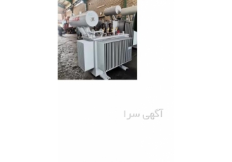 فروش ترانس ۱۲۵۰ کاوا در تهران فروش ترانس 1250 kva فروش ترانس 1250 kva