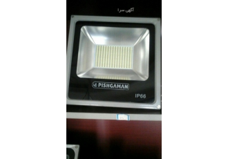 پروژکتور smd ایرانی با ضمانت 2 ساله