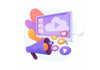 تبلیغات اینترنتی کسب و کار