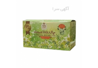 فروش عمده چای کیسه ای معطر بهار نارنج رفاه در تهران فروش عمده چای کیسه
