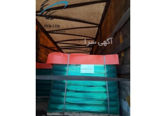 صادرات و فروش قیر اکسید 90/15