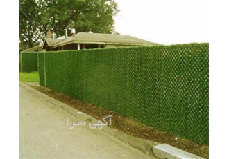 فروش و نصب فنس چمنی