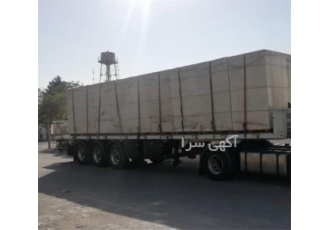 فروش هبلکس بلوک گازی هبلکس با بالاترین کیفیت در قشم فروش هبلکس
