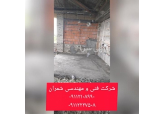 عایق کاری فضای کف و دیواره های آشپزخانه در محمودآباد اجرای روکش های سه