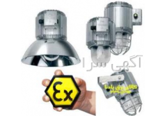 چراغ آویز ضدانفجار STAHL آلمان چراغ آویز ضدانفجار STAHL آلمان فروش