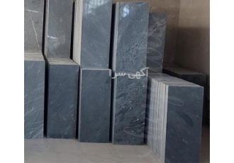 فروش سنگ پله کریستال تولید سنگ پله کریستال در تهران فروش سنگ پله