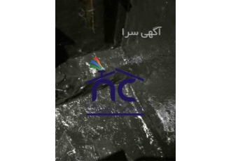 عایقکاری چاله اسانسور