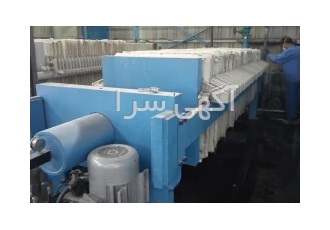 دستگاه فیلترپرس در تهران سازنده انواع تجهیزات فیلتراسیون فیلتر پرس طرح