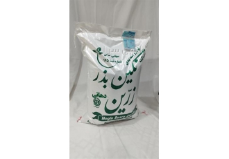 قیمت بذر یونجه بوجاری شده درجه یک در محمد آباد با عرضه بهترین قیمت بذر