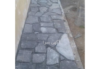پیمانکاری سنگ لاشه نصب کف چکشی در اندیشه پیمانکاری سنگ لاشه نصب کف چکشی