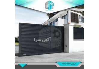 درب اتوماتیک درب اتوماتیک صنعتی درب در کرج فروش درب اتوماتیک ساخت
