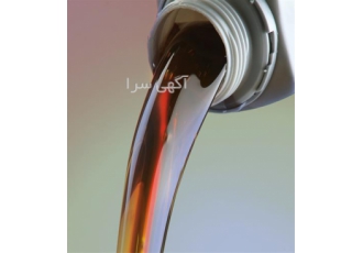 روغن پایه دست اول و دوم در تهران روغن پایه تسویه دوم 170 تا فلش 230
