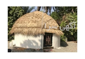 ساخت الاچیق سنتی مقاوم دربرابرزلزله در تهران طرحی زیبا ودلنشین وشاهانه