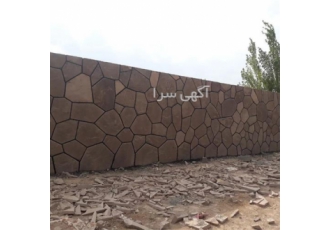 نصب سنگ لاشه کف دیوار اجرای کباب پز در بابل اجرای سنگ لاشه محوطه سازی