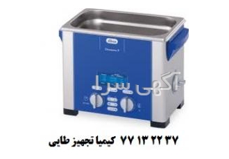 نمایندگی فروش حمام التراسونیک ELMA حمام التراسونیک در حجم های مختلف