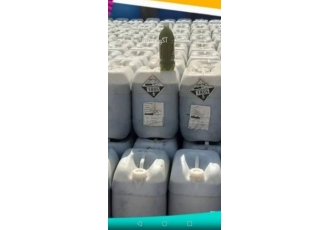 اسید فسفریک خوراکی صنعتی نام انگلیسی این ترکیب اسیدی Phosphoric acid
