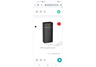 عرضه و فروش انواع دستگاه تصفیه هوا خانگی و خودرو