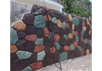 اجرای سنگ لاشه نصب دیوار نما در ارجمند اجرای سنگ لاشه نصب دیوار نما