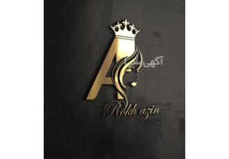 Logo Design Wichita Falls Texas در قم Logo Design Wichita Falls Texas