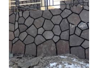 پیمانکاری سنگ لاشه نصب دیوار نما در آبعلی پیمانکاری سنگ لاشه نصب دیوار