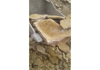 فروش سنگ مالون و ورقه ای رنگی مالون تراش خورده در رشت عرضه و فروش سنگ
