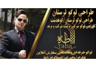 ساخت و طراحی لوگو طراحی لوگو تخصصی - حرفه ای