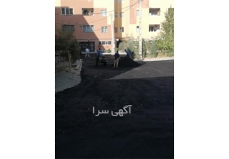 قیمت قیرگونی - اجرای ایزوگام شرق دلیجان