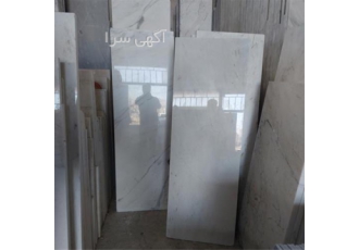 فروش سنگ چینی لایبید ، قیمت سنگ کف کریستال
