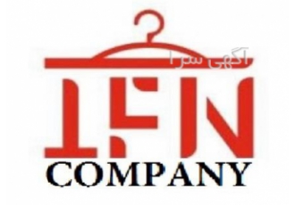 فروش عمده لباس مردانه آلمانی در اراک فروش عمده انواع لباس های مردانه