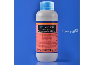 سم قارچ کش تبوکونازول