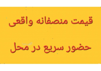 خریدار کاغذ باطله،خریدار کتاب باطله ،زونکن پرونده