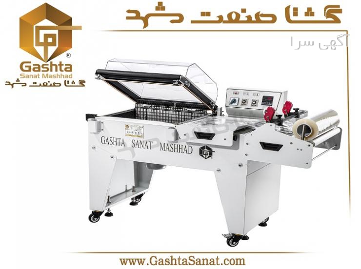 قیمت پک کامل لوازم آرایشی دیجی کالا