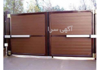 نصب درب اتوماتیک پارکینگ - تعمیر درب اتوماتیک
