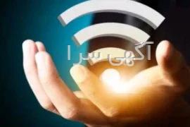 آگهی های اینترنت - اسلامشهر