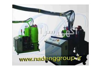 خط تولید فوم سازند ه ماشینهای تزریق فوم فشار پایین و فشار بالا ساخت خط