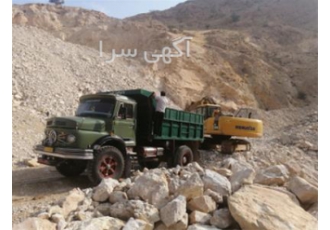 فروش قلوه سنگ عمده از معدن