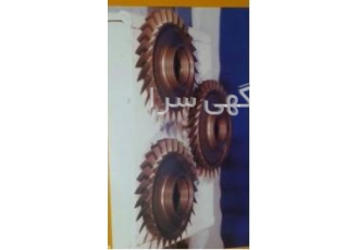 آنودایز سخت کارگاه صنعتی آندایز سخت کارگاه صنعتی آندایز سخت آبکاری