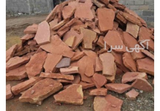 فروش سنگ لاشه سنگ مالون سنگ فرش ویلاها در دماوند فروش سنگ لاشه سنگ