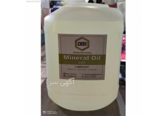 روغن مینرال د۲۰۰ لیتری در شیراز روغن مینرال درجه اشتغال بالایی دارد