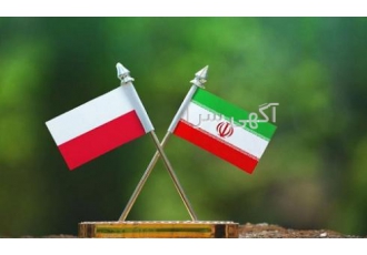 مترجم زبان لهستانی مترجم باتجربه زبان لهستانی آماده همکاری در امور 1