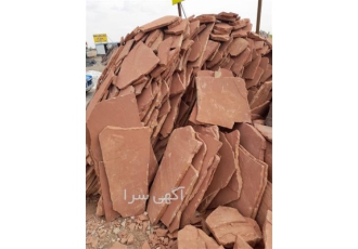 فروش سنگ لاشه سنگ ورقه ای حکیمی