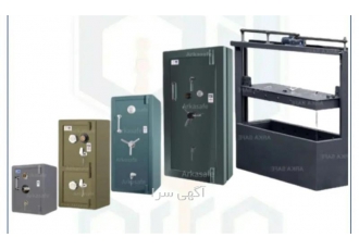 انواع گاوصندوق بر اساس کاربرد