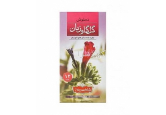 فروش عمده دمنوش گل گاوزبان شاهسوند 12 عددی