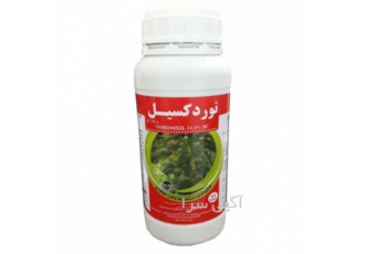 سم قارچ کش نوردکسیل
