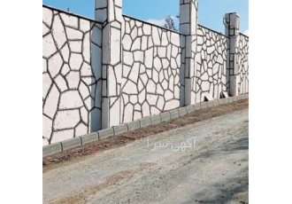 اجرای سنگ لاشه دیوار نما نصب زیبا در آبعلی اجرای سنگ لاشه دیوار نما نصب