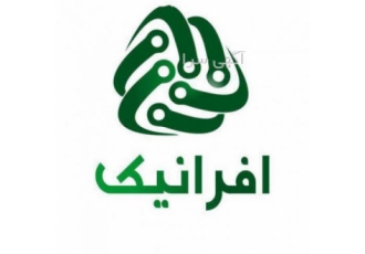 تامین قطعات الکترونیکی و PCB شما می توانید در سایت afranik ir قطعات