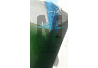 نسل جدید نانو عایق رطوبتی و حرارت مولتیزو