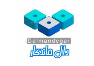 پیمانکاری انواع اسکلت بتنی مجری انواع اسکلت بتنی دال وافل یوبوت کوبیاکس