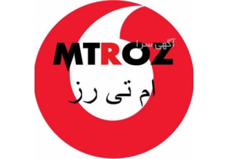 سایت نیازمندیهای ترکیه و افغانستان و ایران