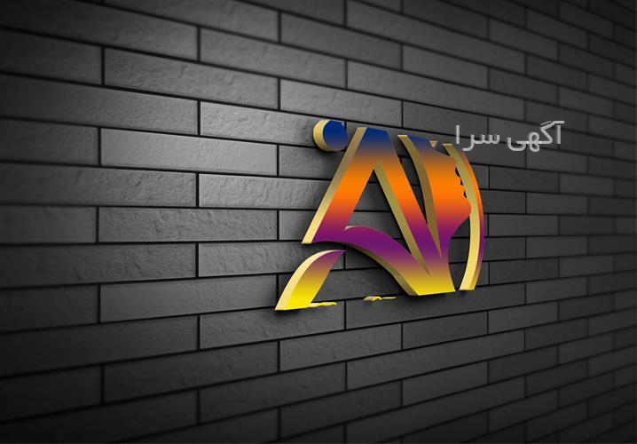 love set مبل